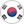 한국어